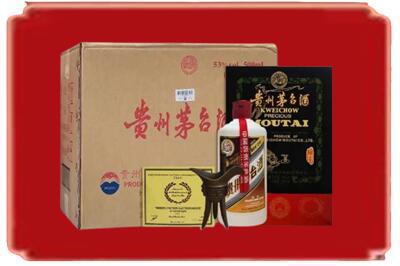 张家界慈利县烟酒回收汉帝茅台.jpg